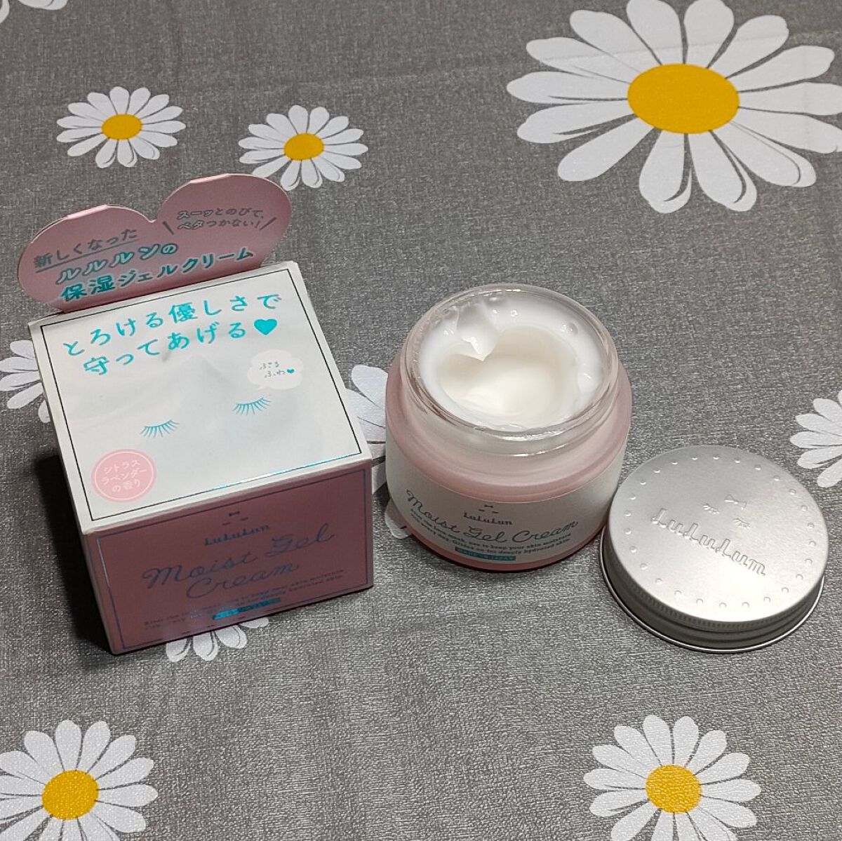 ルルルン モイストジェルクリーム（保湿タイプ）/ルルルン/フェイスクリームを使ったクチコミ（1枚目）