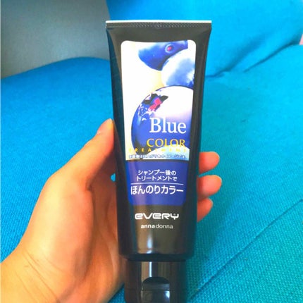 エブリ カラートリートメント/アンナドンナ/ヘアカラーを使ったクチコミ(1枚目)