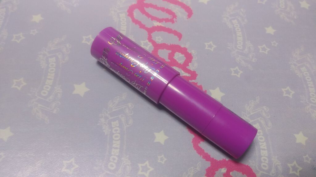 MP ジェムリップクレヨンU /セリア/口紅を使ったクチコミ(1枚目)