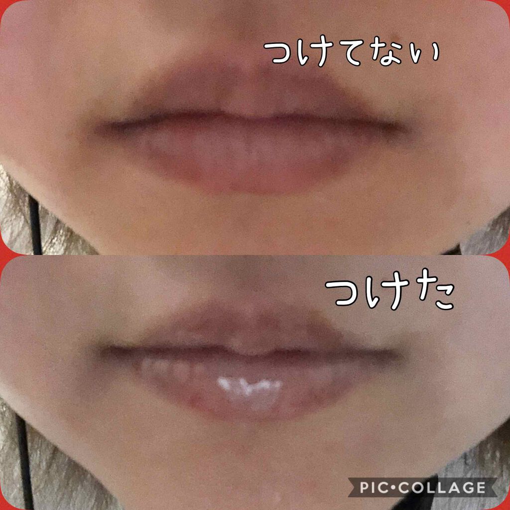 【旧】ディオール アディクト リップ マキシマイザー/Dior/リップグロスを使ったクチコミ（2枚目）