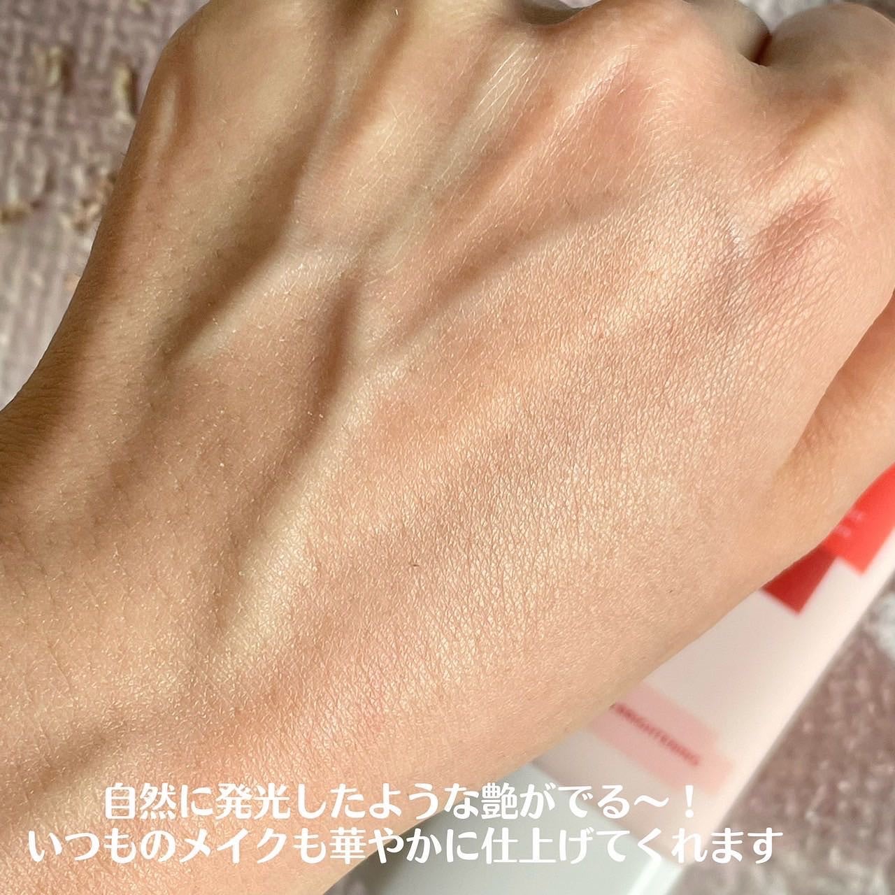 トーニングサンスクリーン100/Cell Fusion C(セルフュージョンシー)/日焼け止めクリームを使ったクチコミ(3枚目)