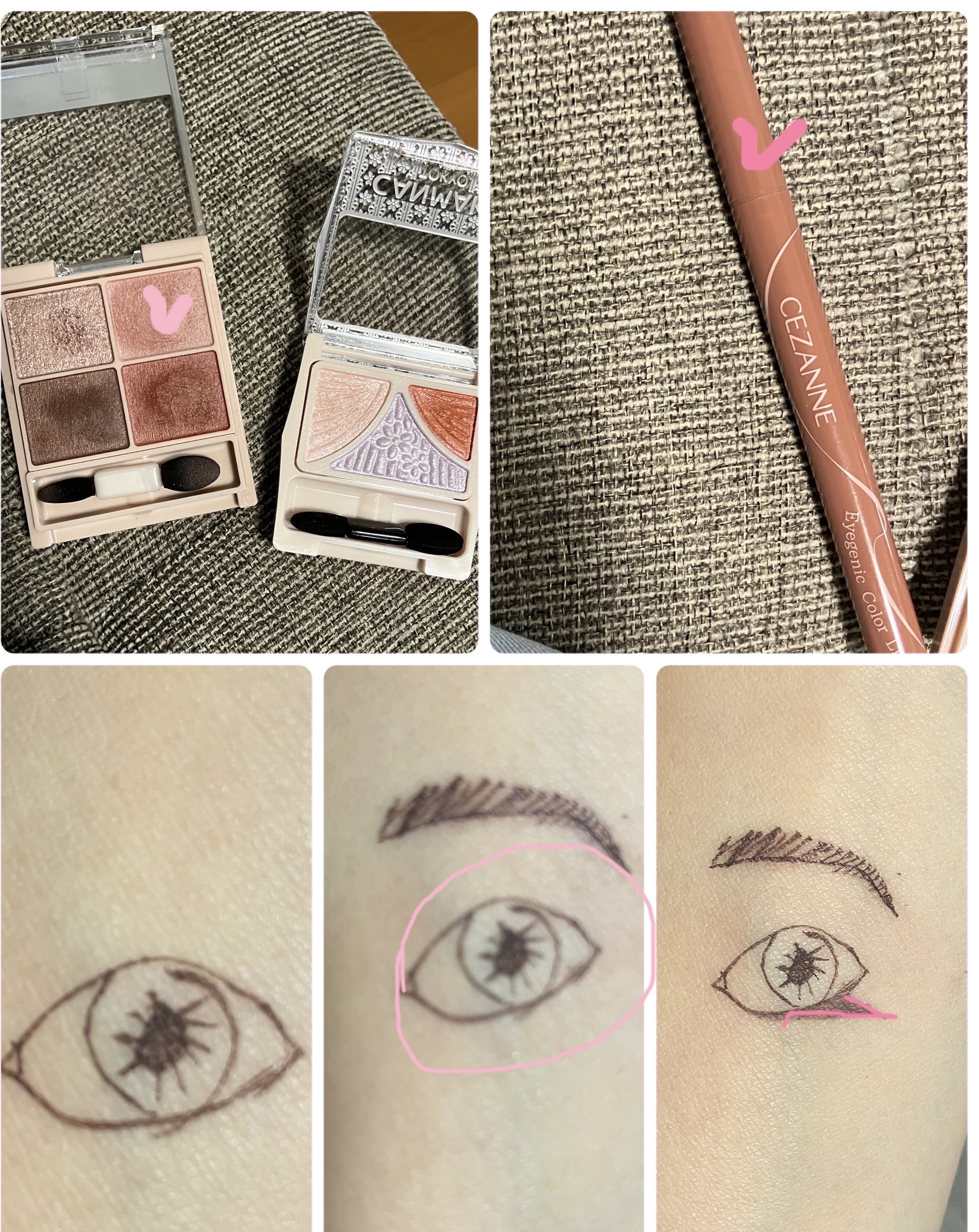 エッセンス リッププランパー/Visée/リッププランパーを使ったクチコミ（2枚目）