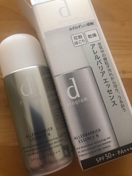 アレルバリア エッセンス/d プログラム/日焼け止め・UVケアを使ったクチコミ(1枚目)