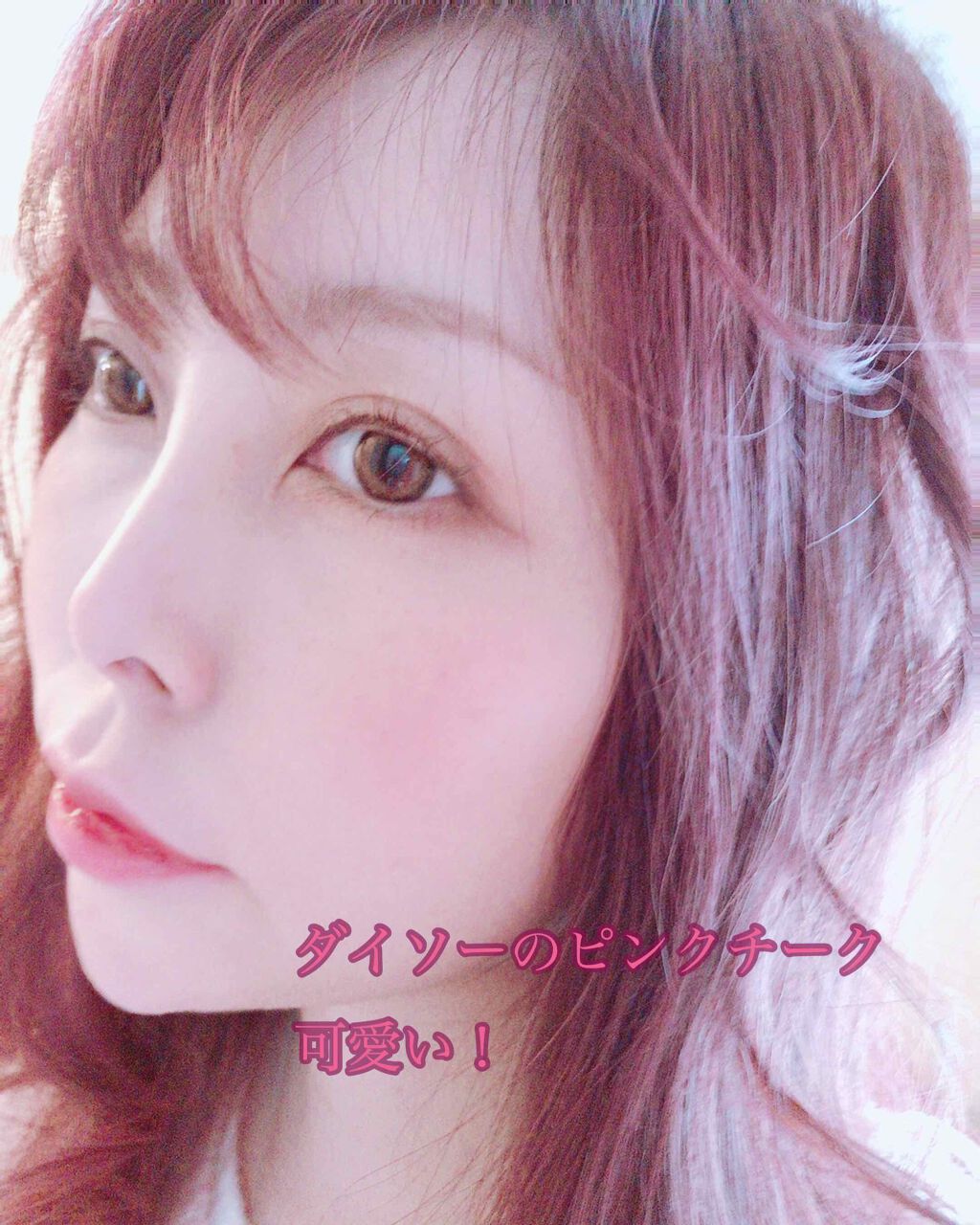 トランスペアレントフィニッシュパウダー/キャンメイク/プレストパウダーを使ったクチコミ(3枚目)