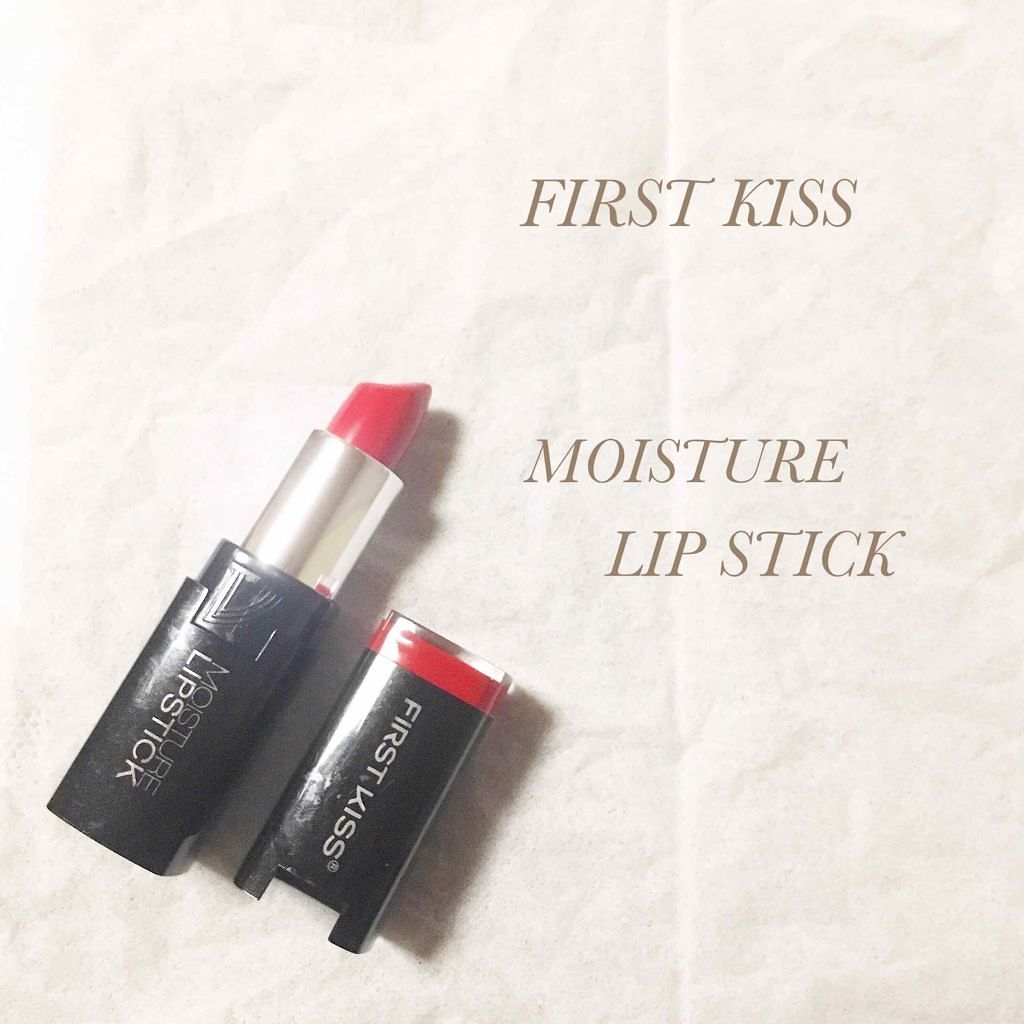 モイスチャーリップスティック/KISS NEW YORK/口紅を使ったクチコミ（1枚目）