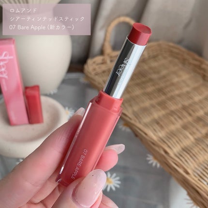 シアーティンテッドスティック/rom&nd/口紅を使ったクチコミ(2枚目)