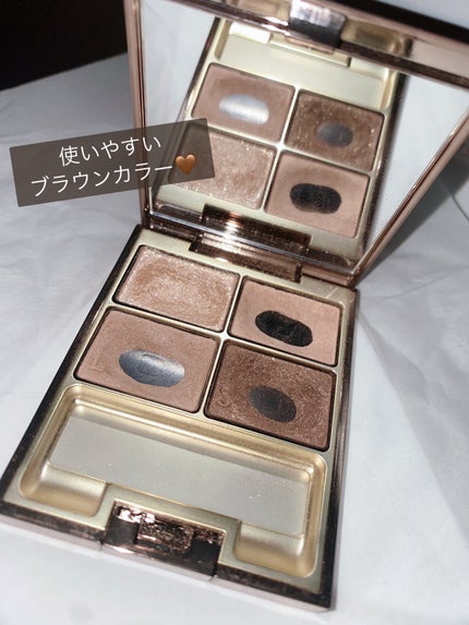 アイカラーレーション/LUNASOL/アイシャドウパレットを使ったクチコミ(1枚目)