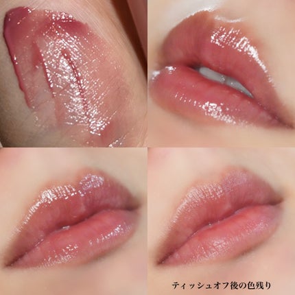 ニュアンスラップティント/Fujiko/リップティントを使ったクチコミ(4枚目)