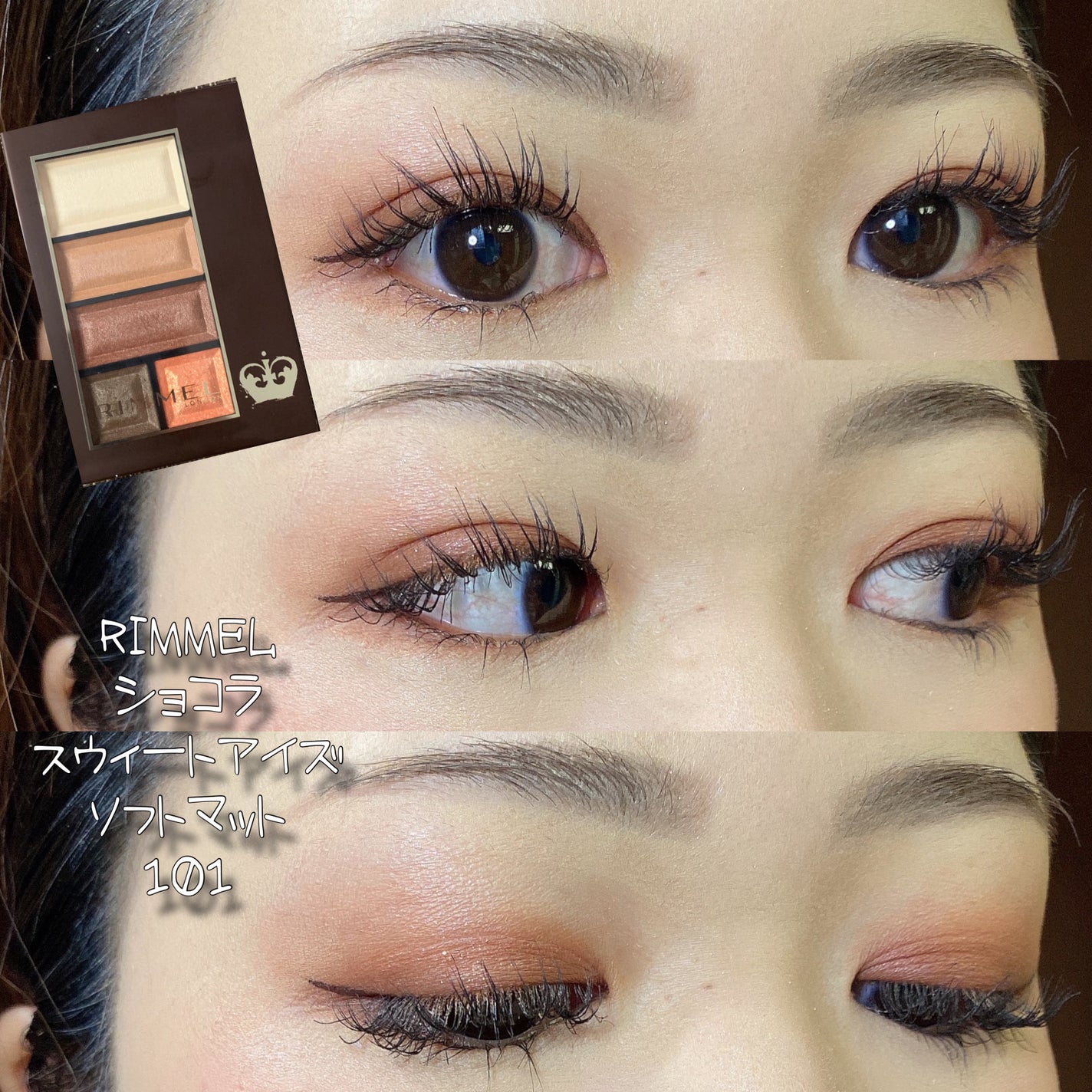 エレガンス ラ プードル オートニュアンス リクスィーズ/Elégance/プレストパウダーを使ったクチコミ(1枚目)