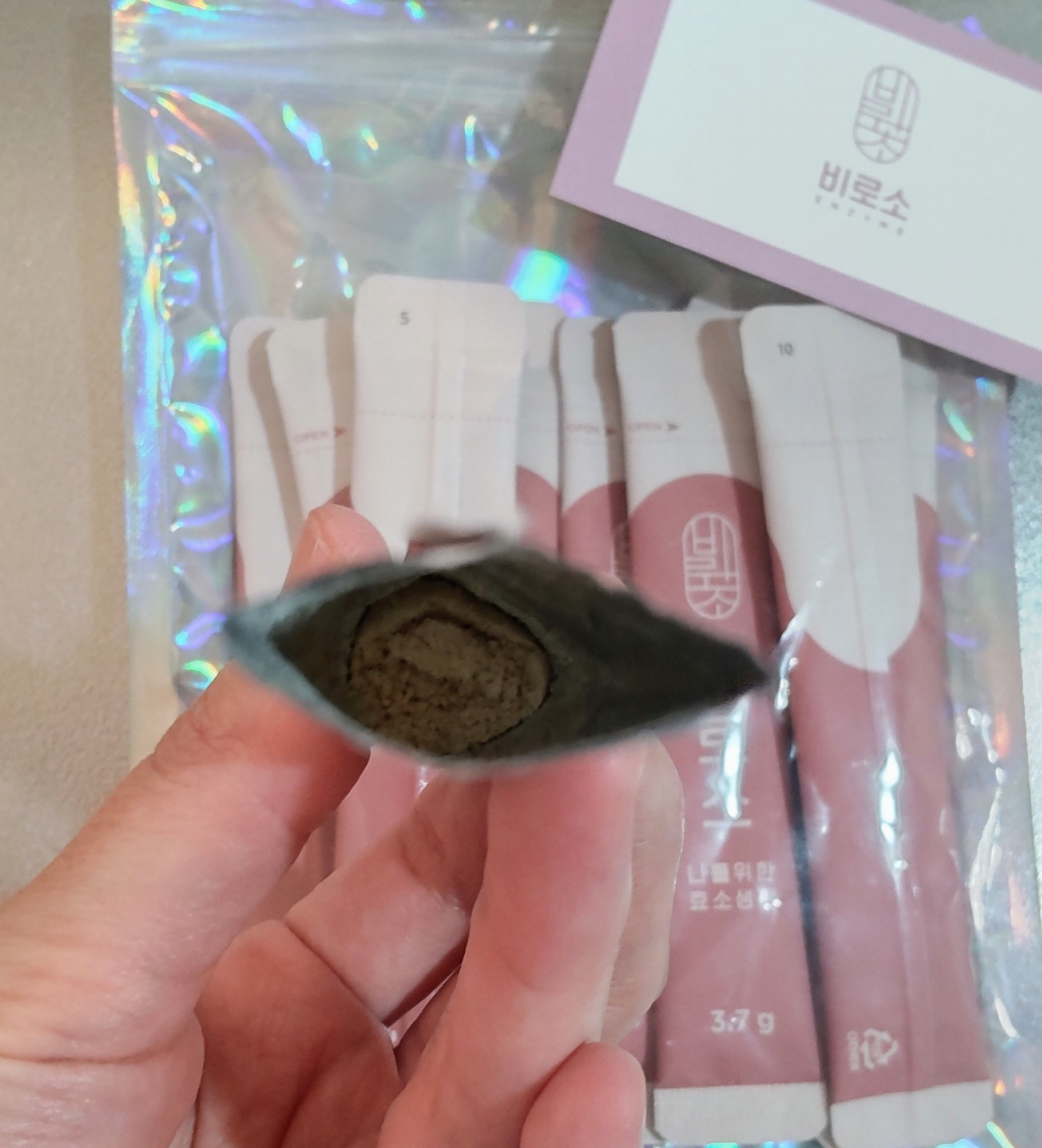 BIROSO/BIROSO/健康サプリメントを使ったクチコミ（2枚目）