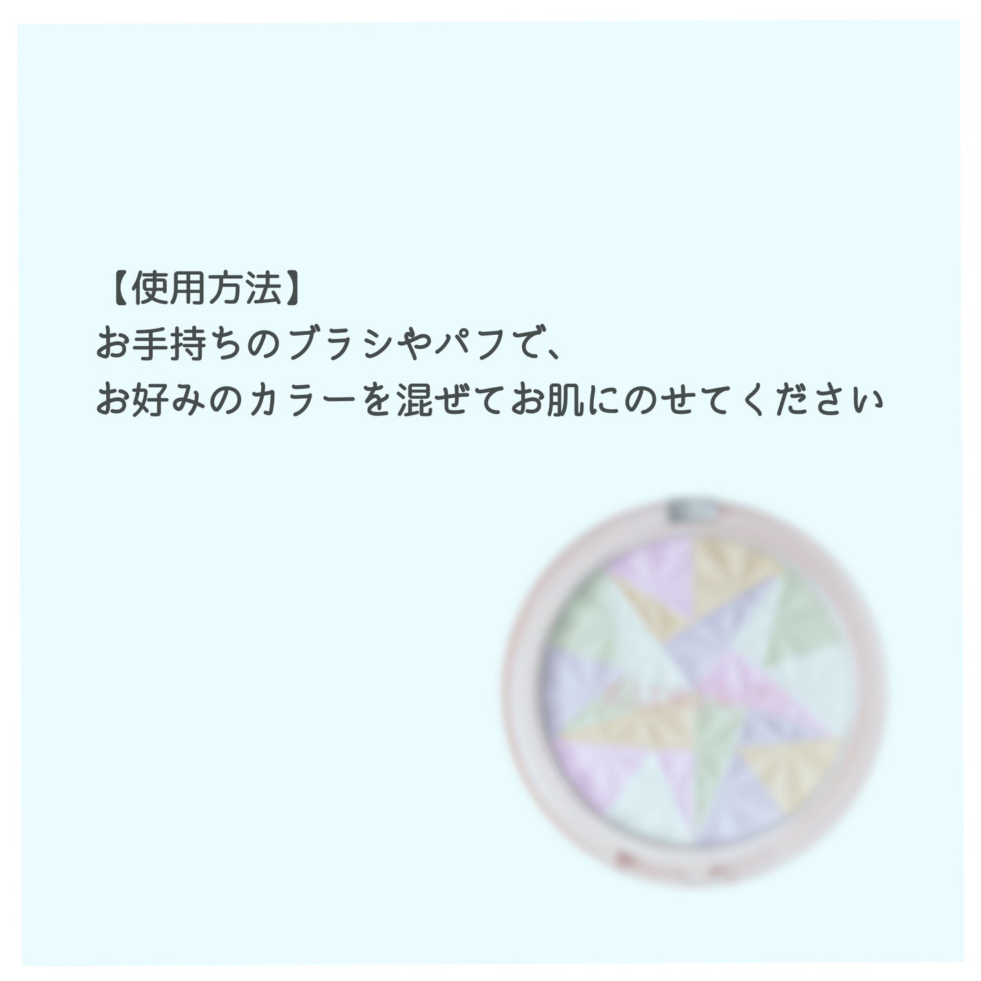 トーンアップフェイスパウダー/Kirei&co./プレストパウダーを使ったクチコミ(3枚目)