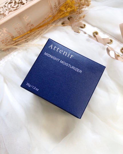 アテニア ミッドナイトモイスチャライザー/アテニア/フェイスクリームを使ったクチコミ(4枚目)