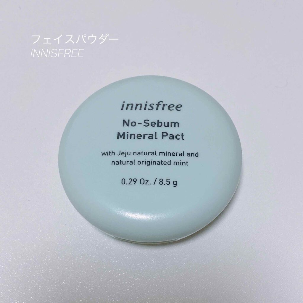 インスタント コンシーラー 122 標準的な肌色/MAYBELLINE NEW YORK/リキッドコンシーラーを使ったクチコミ（2枚目）