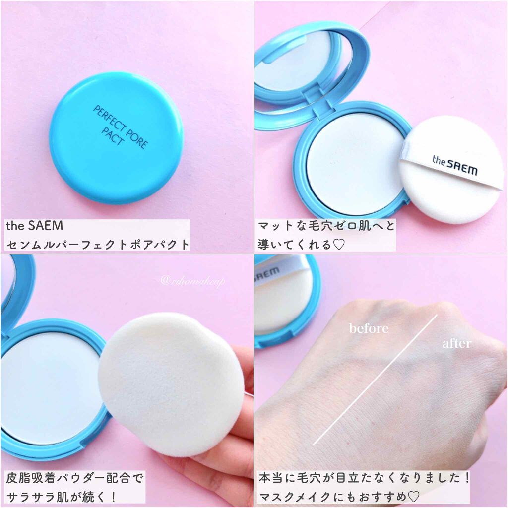 marichanbox/その他キットセットを使ったクチコミ(4枚目)