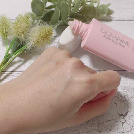 皮脂テカリ防止下地/CEZANNE/化粧下地を使ったクチコミ(4枚目)