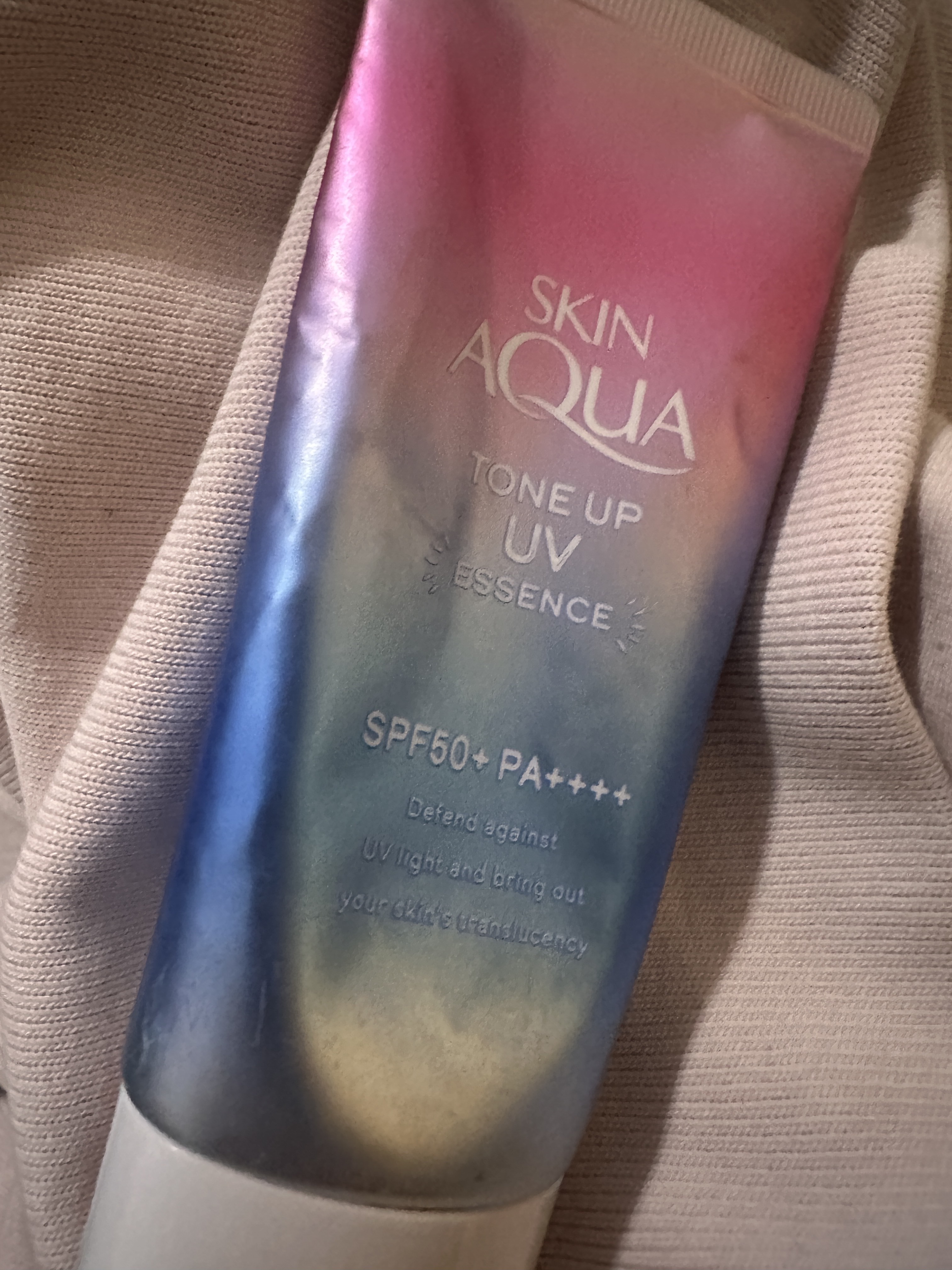 スキンアクア トーンアップUVエッセンス/スキンアクア/日焼け止めクリームを使ったクチコミ（1枚目）