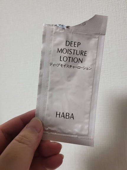 HABA ディープモイスチャーローションのクチコミ「サンプル消化しましたm(_ _)m
私はコットンで使いました😊
2回分入ってたから嬉しい♡
.....」(1枚目)