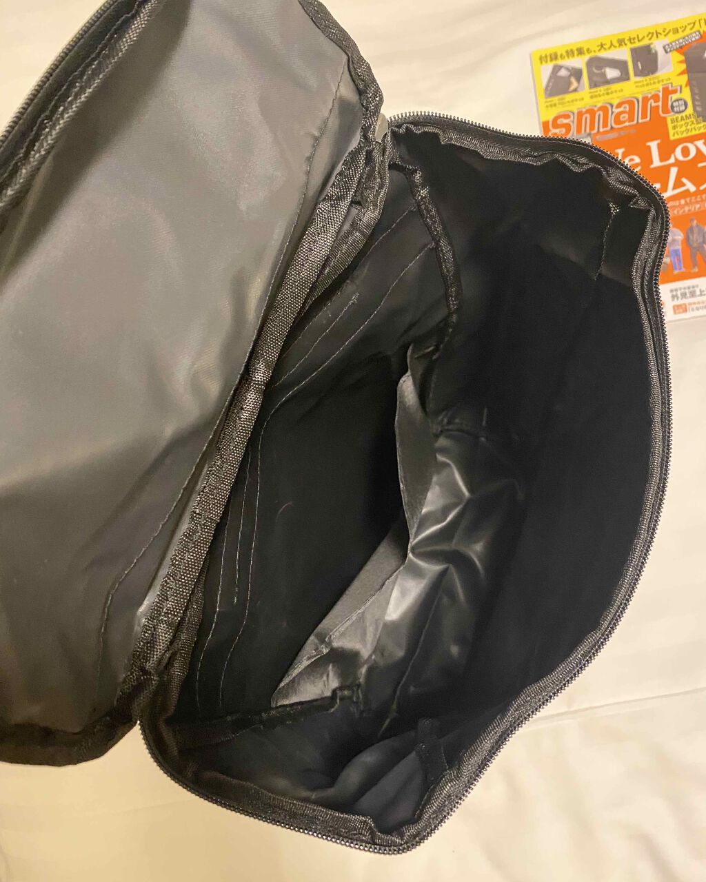 smart(スマート) 2020年12月号/smart(スマート)/雑誌を使ったクチコミ（2枚目）