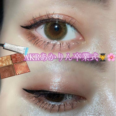 chromaluxe hi-lite cream/PAT McGRATH LABS/クリームハイライトを使ったクチコミ（1枚目）