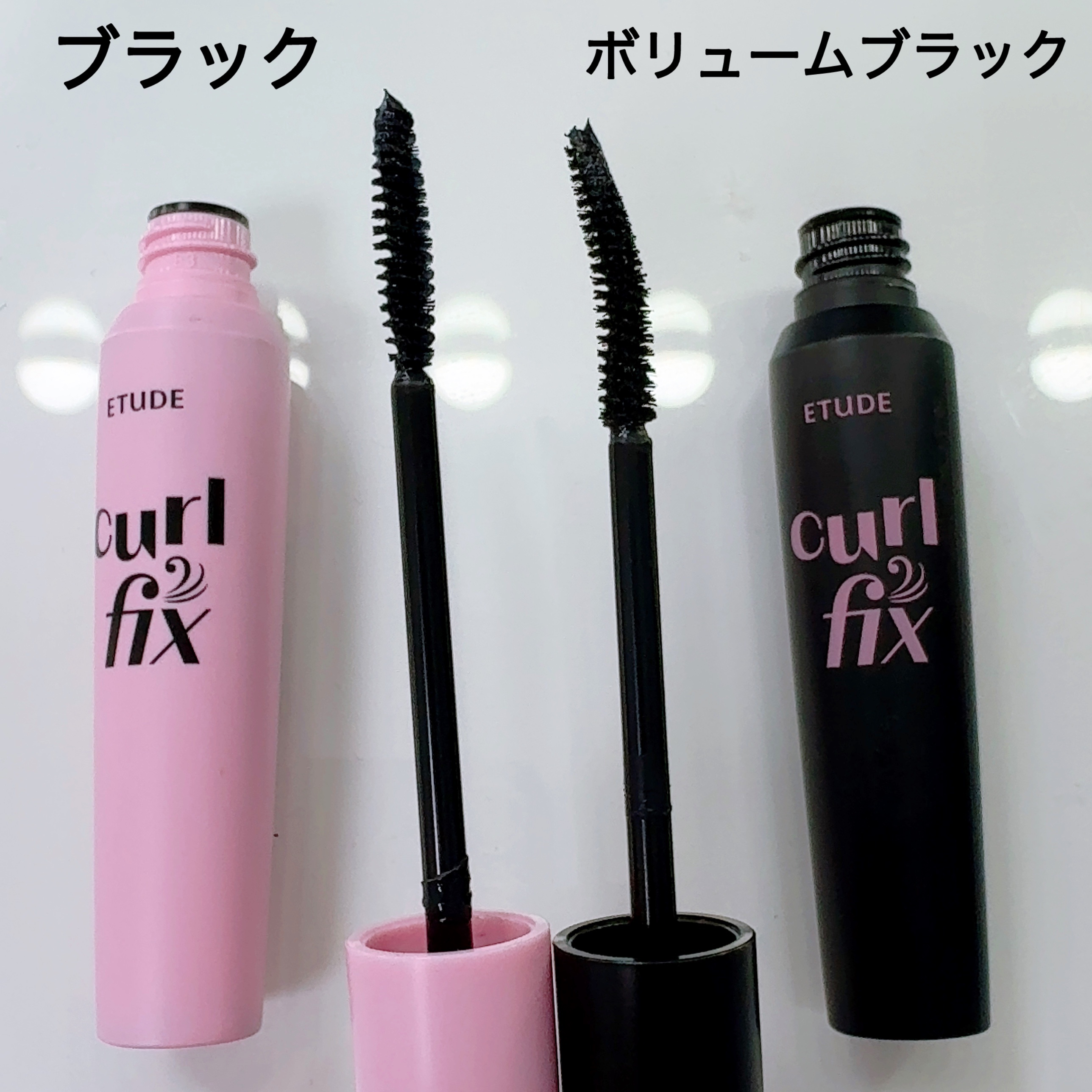 マスカラフィクサー パーフェクトラッシュ/ETUDE/マスカラ下地を使ったクチコミ（3枚目）