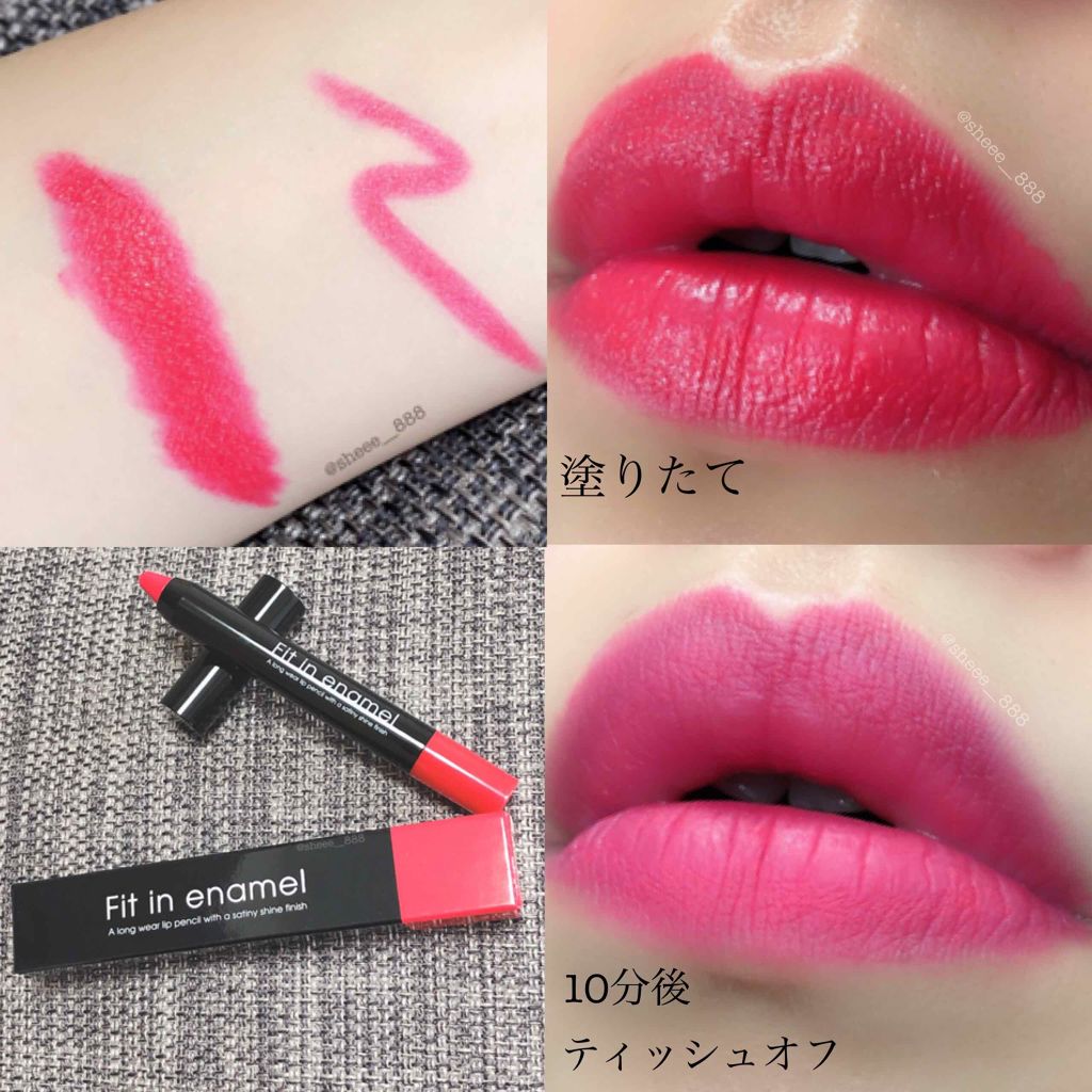 フィットインエナメル/A’pieu/口紅を使ったクチコミ（1枚目）