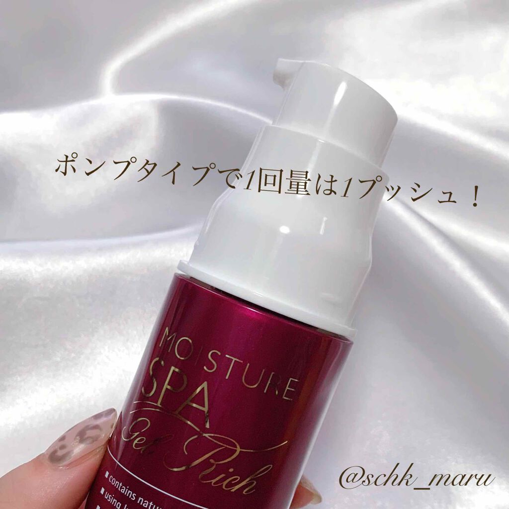 マイファンスィー シアー モイスト パウダー/Koh Gen Do/ルースパウダーを使ったクチコミ(7枚目)