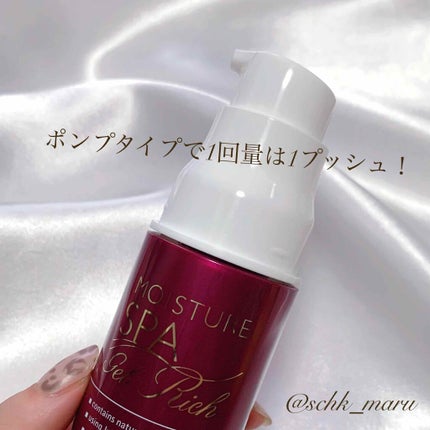 マイファンスィー シアー モイスト パウダー/Koh Gen Do/ルースパウダーを使ったクチコミ(7枚目)