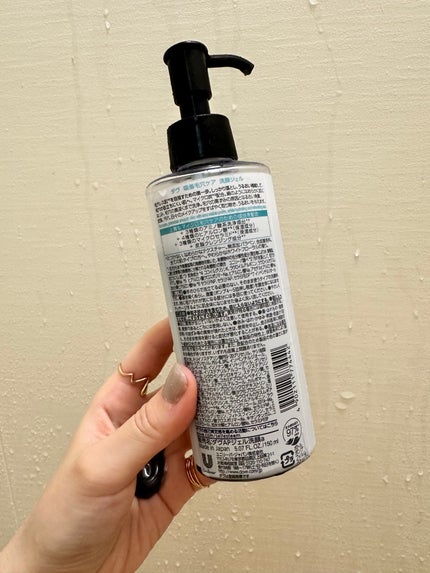 ダヴ 吸着毛穴ケア 洗顔ジェル/ダヴ/その他洗顔料を使ったクチコミ(7枚目)