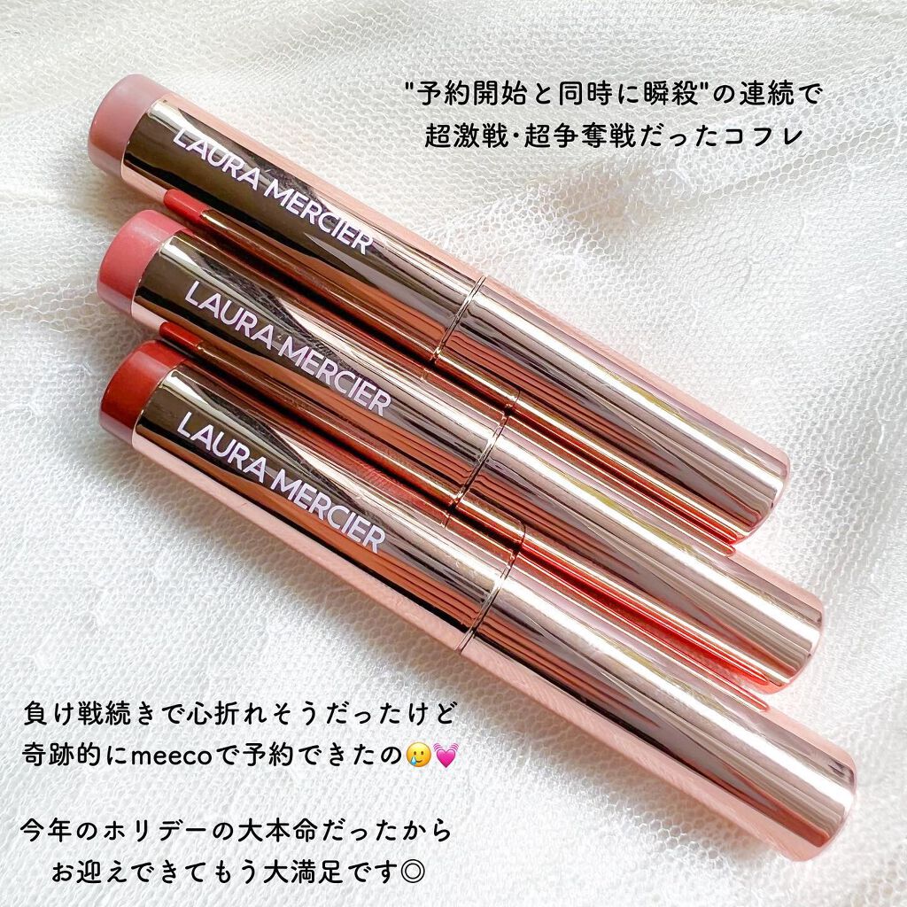 ローズグロウ リフレクションズ キャビアスティック トリオ/ローラ メルシエ/スティックアイシャドウを使ったクチコミ（3枚目）