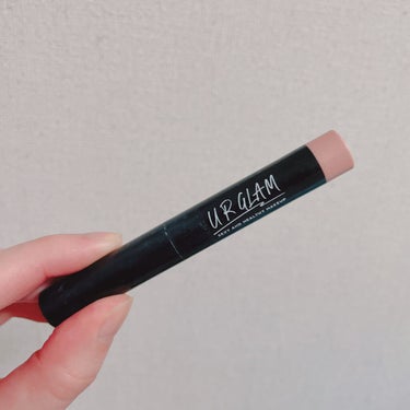 UR GLAM　EYESHADOW STICK/U R GLAM/ジェル・クリームアイシャドウを使ったクチコミ（1枚目）