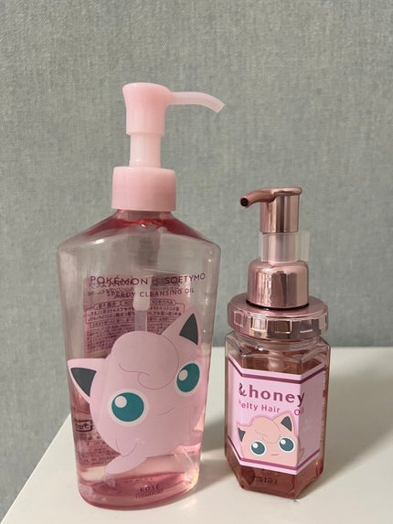 ソフティモ スピーディ クレンジングオイル プリンデザイン (230mL )/ソフティモ/オイルクレンジングを使ったクチコミ(1枚目)