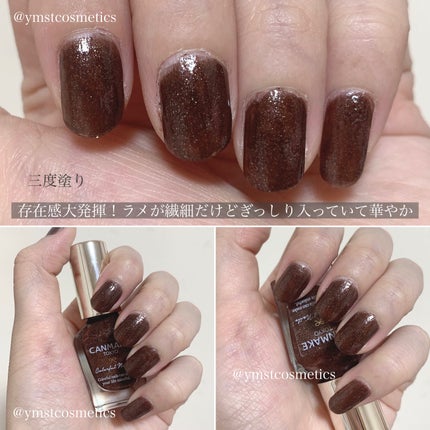 カラフルネイルズ/キャンメイク/マニキュアを使ったクチコミ(5枚目)