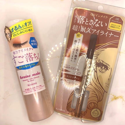 プライムリキッドアイライナー リッチキープ/ヒロインメイク/リキッドアイライナーを使ったクチコミ(2枚目)