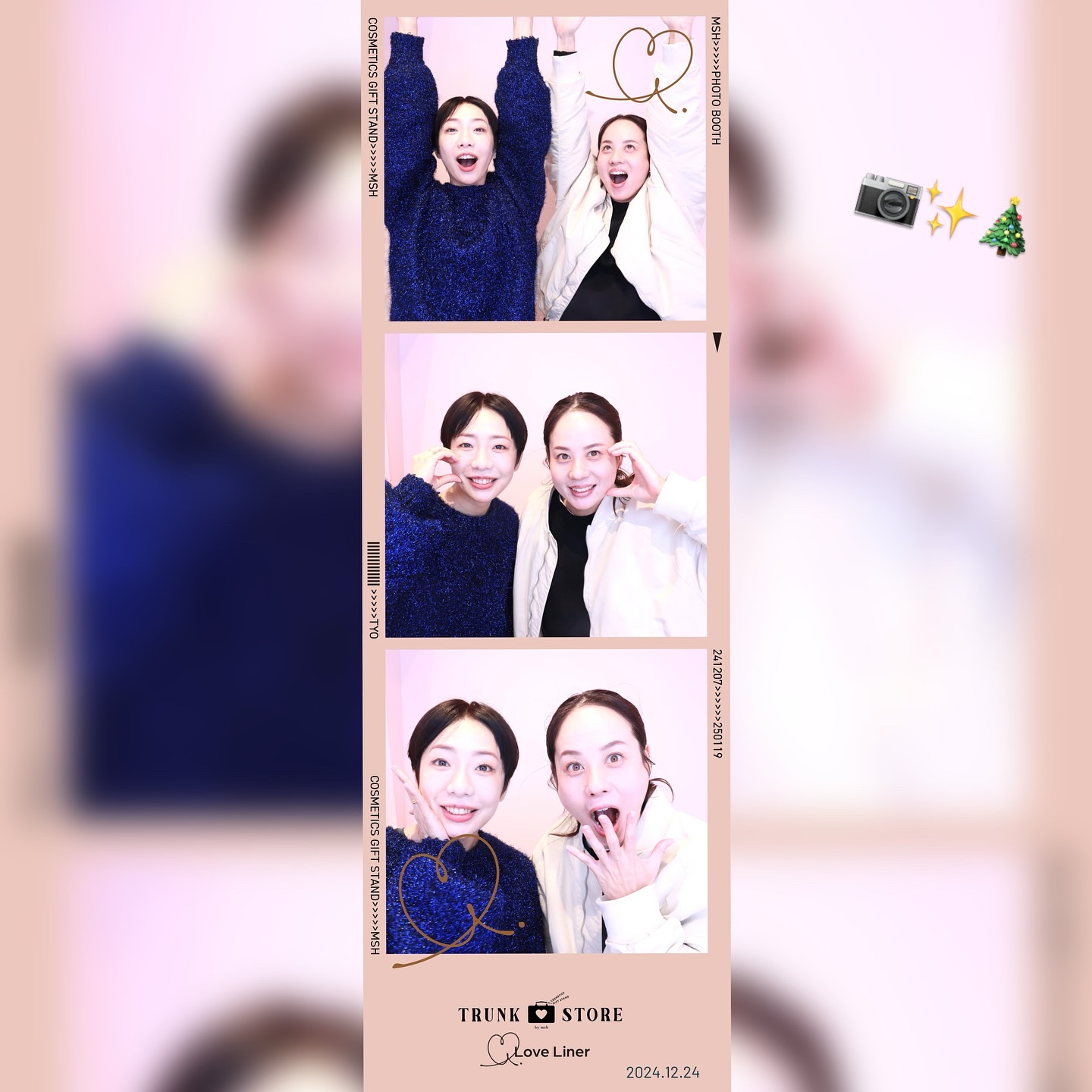 リキッドアイライナーR4/ラブ・ライナー/リキッドアイライナーを使ったクチコミ（3枚目）