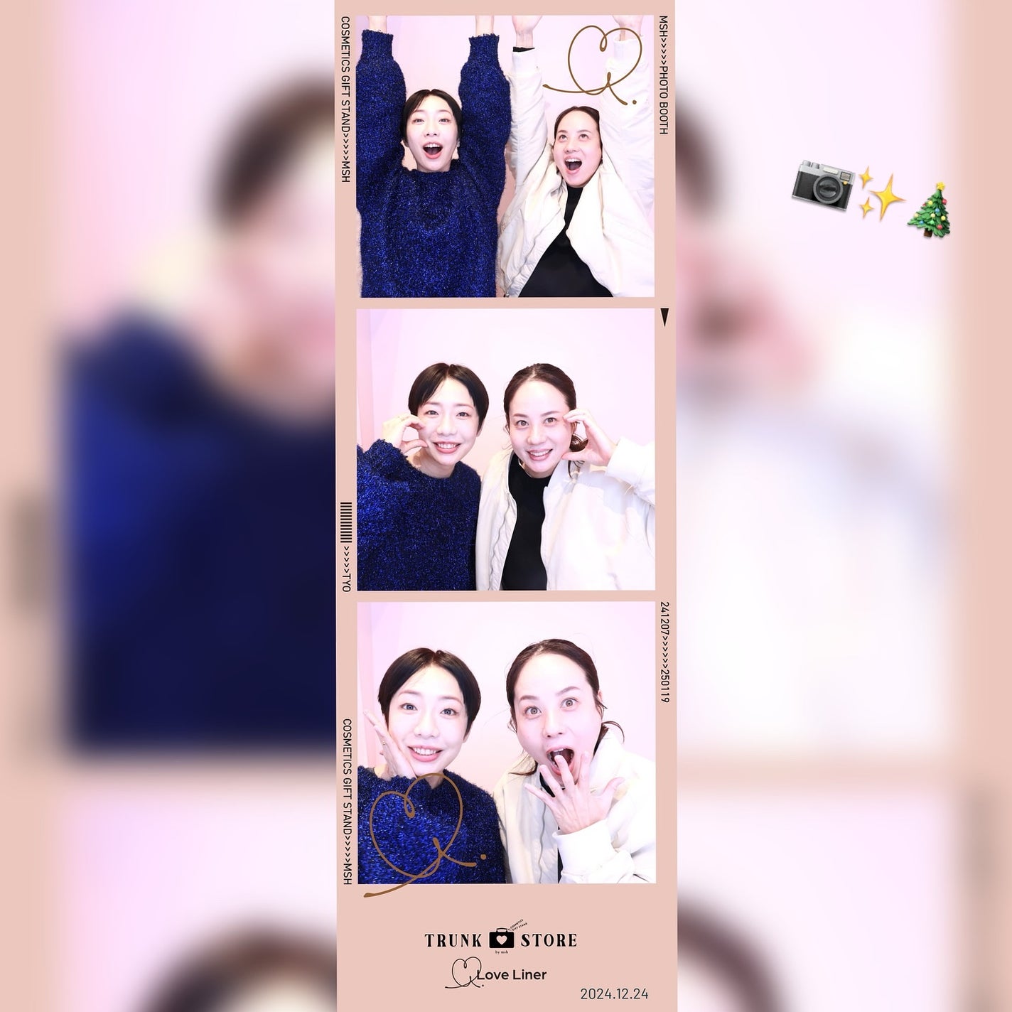 リキッドアイライナーR4/ラブ・ライナー/リキッドアイライナーを使ったクチコミ(3枚目)