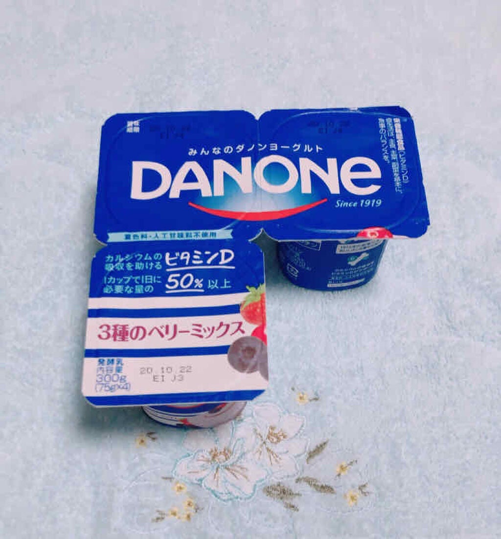 ダノンヨーグルト 3種のベリーミックス/DANONE/ヨーグルトを使ったクチコミ(1枚目)