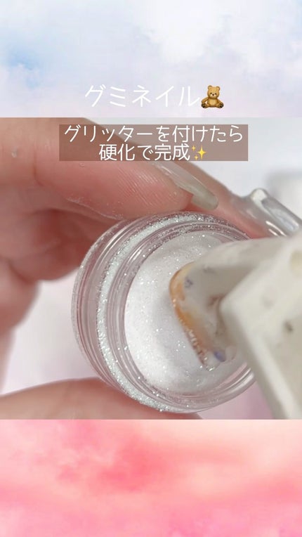 を使ったクチコミ(1枚目)