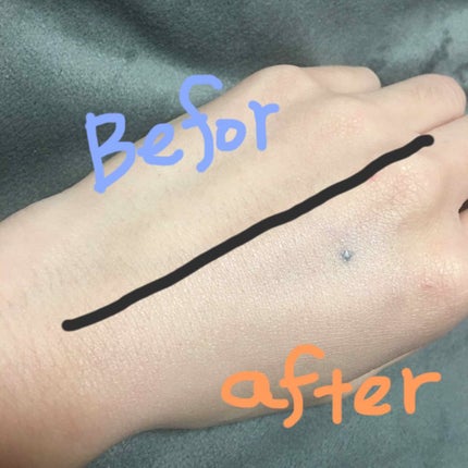 ドラマティックライティングベース/マキアージュ/化粧下地を使ったクチコミ(3枚目)