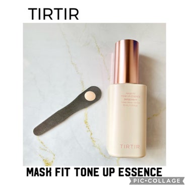 マスクフィットトーンアップエッセンス/TIRTIR(ティルティル)/化粧下地を使ったクチコミ（4枚目）