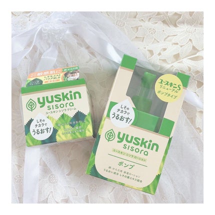 ユースキンシソラ ローション/ユースキン/ボディローションを使ったクチコミ(4枚目)