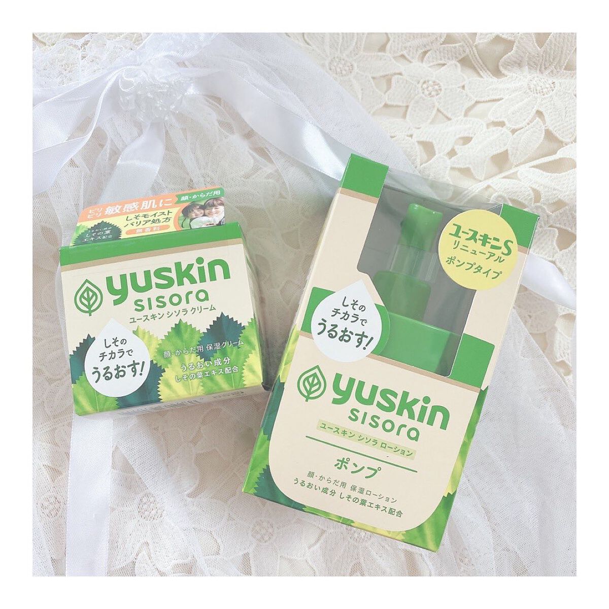 ユースキンシソラ クリーム/ユースキン/ボディクリームを使ったクチコミ(4枚目)