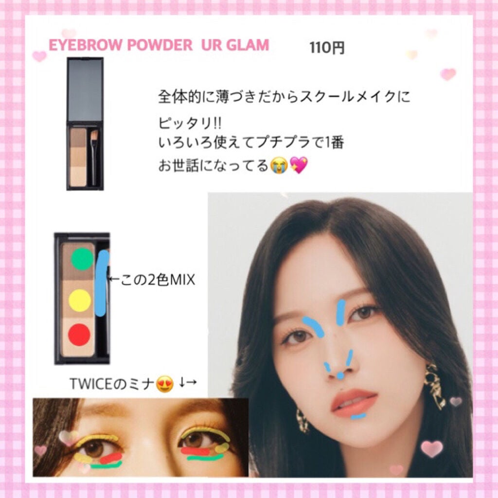 なめらか本舗 乳液 NA/なめらか本舗/乳液を使ったクチコミ(5枚目)