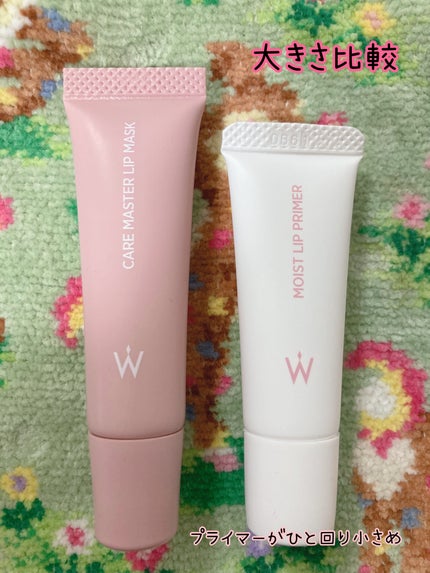 ウォンジョンヨ モイストリッププライマー /Wonjungyo/リップオイルを使ったクチコミ(2枚目)