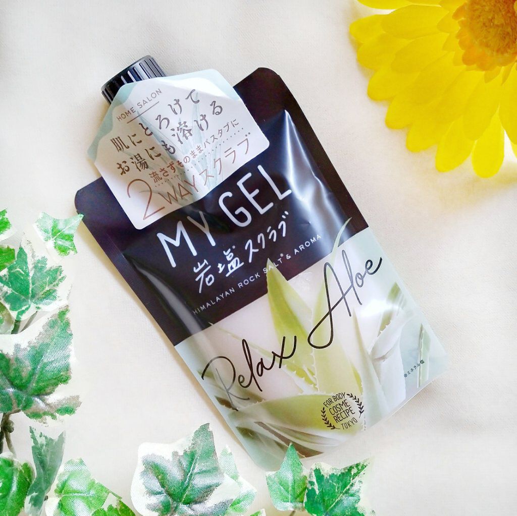 MY GEL 岩塩スクラブ/COSME RECIPE/ボディスクラブを使ったクチコミ（2枚目）