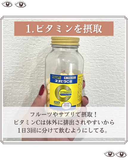 クリーム カラー ベース/M・A・C/ジェル・クリームアイシャドウを使ったクチコミ(3枚目)
