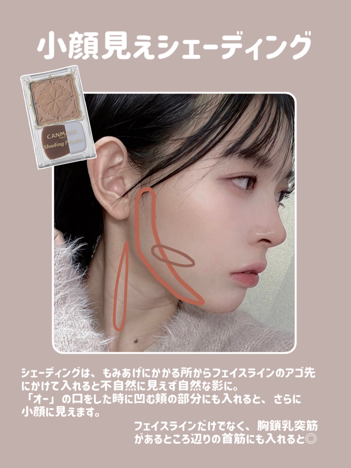 ニベアクリーム|ニベア他、9商品を使った口コミ - \顔太り ニベアクリーム|ニベア他、9商品を使った口コミ - \顔太り