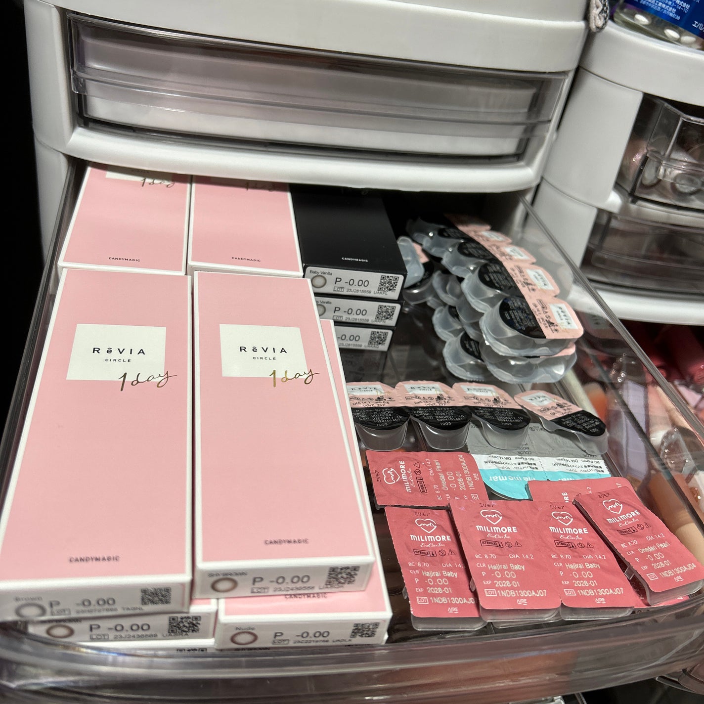 ☻SaiSai☻ on LIPS 「✼••┈┈••✼••┈┈••✼••┈┈••✼••┈┈••✼メイ..」(4枚目)