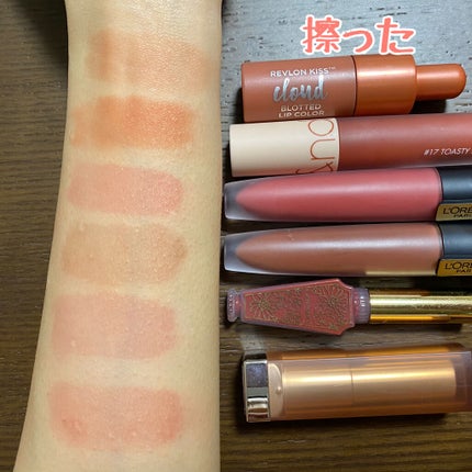 ルージュシグネチャー /ロレアル パリ/リップグロスを使ったクチコミ(3枚目)