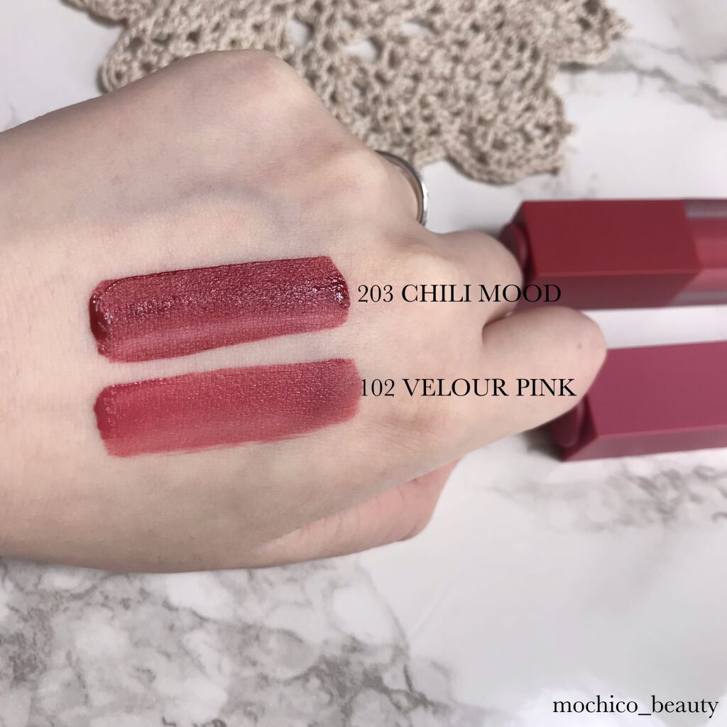 クリームベルベットティント/STONEBRICK/リップティントを使ったクチコミ（2枚目）