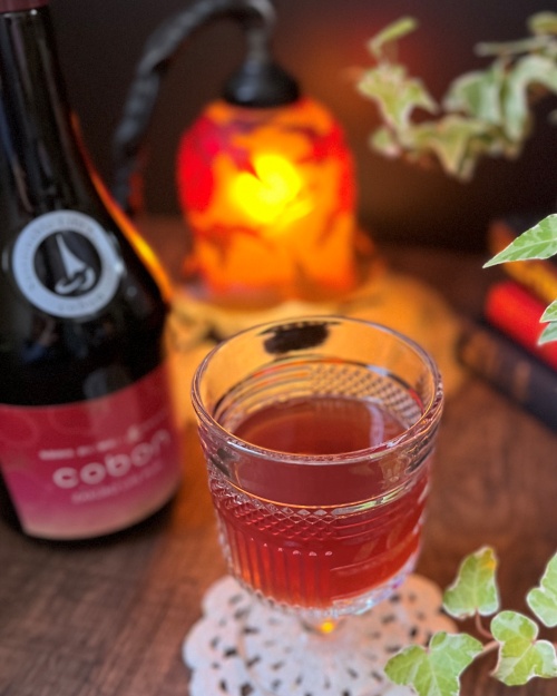 ザクロライフプラス/COBON/酵素ドリンクを使ったクチコミ（2枚目）